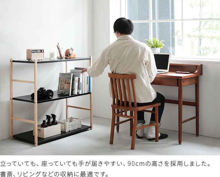 セール aina シェルフ3段 paperi パペリ