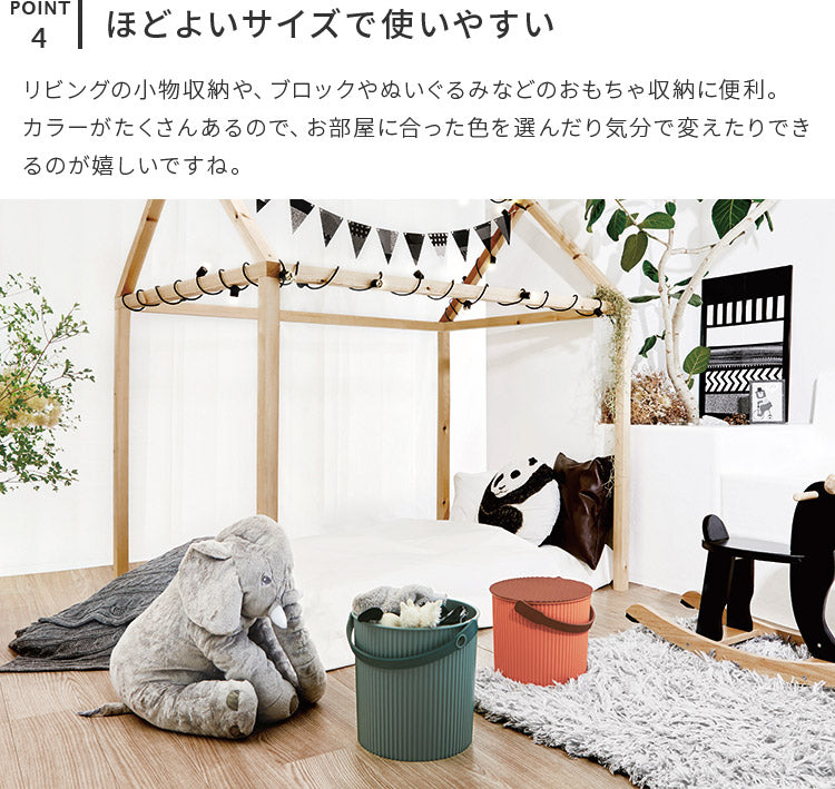 オムニウッティ・Lサイズ (10L)
