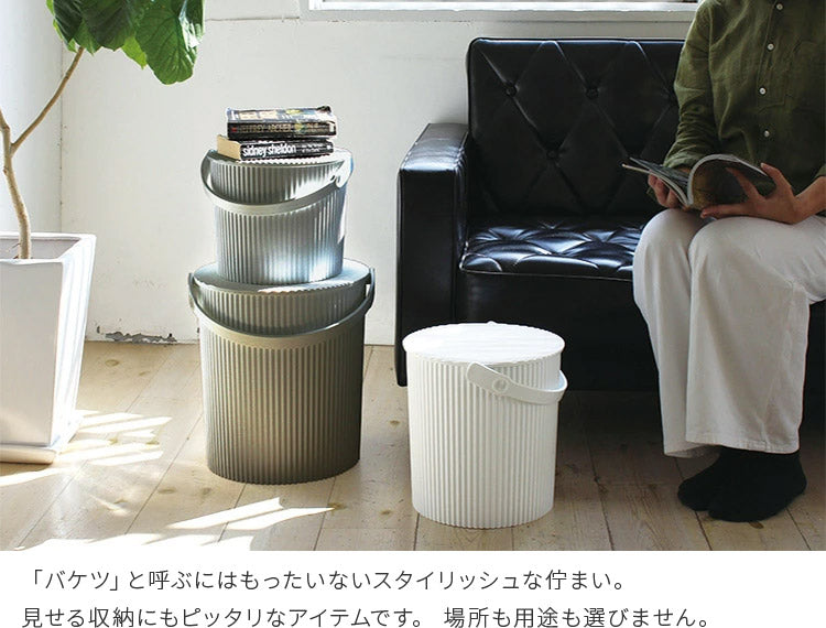 オムニウッティ・Lサイズ (10L)