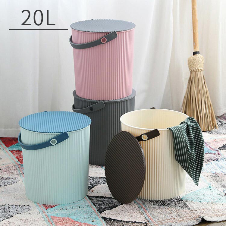 新品タグ付き　オムニウッティ　蓋付きバケツ　20L　LL　2個セット バケツ ゴミ箱 フタ付き オムニウッティ LL 20L おしゃれ