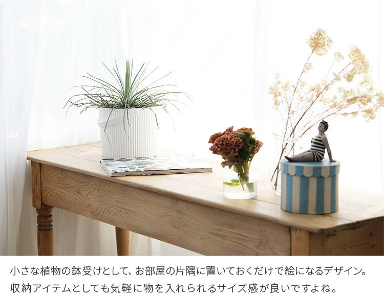オムニウッティ・Sサイズ (8L)