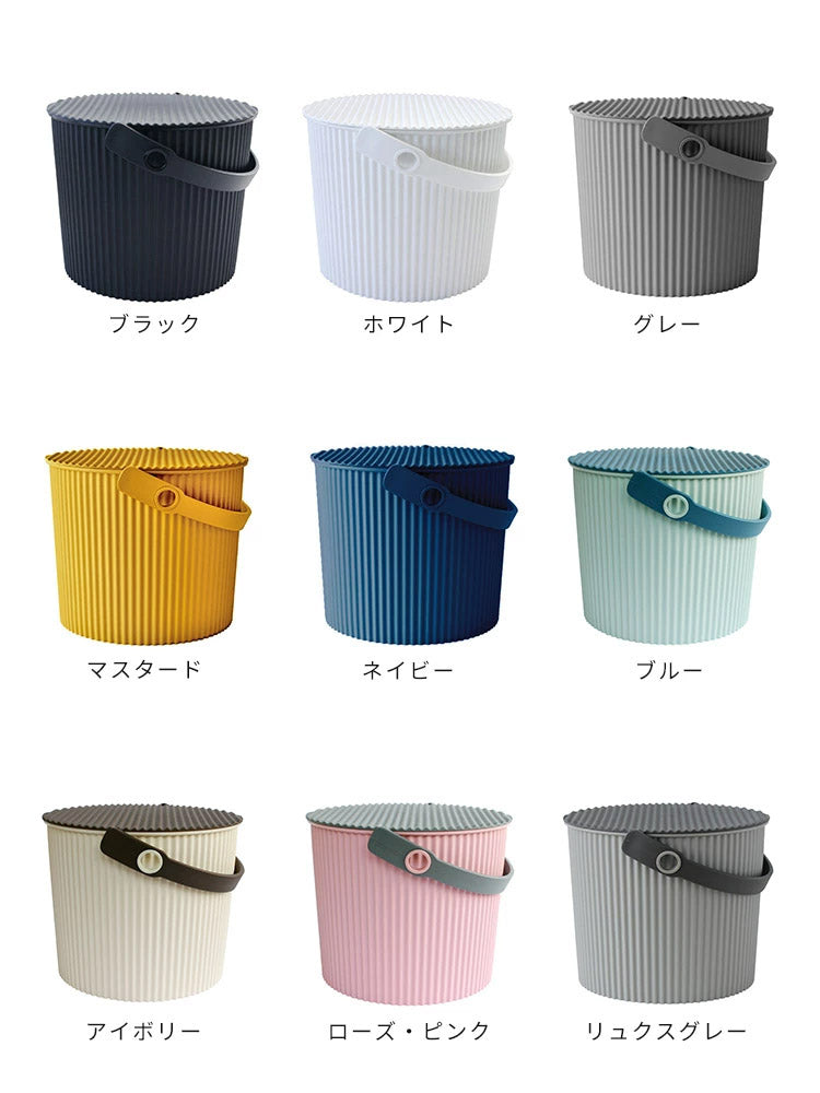 オムニウッティ・Sサイズ (8L)