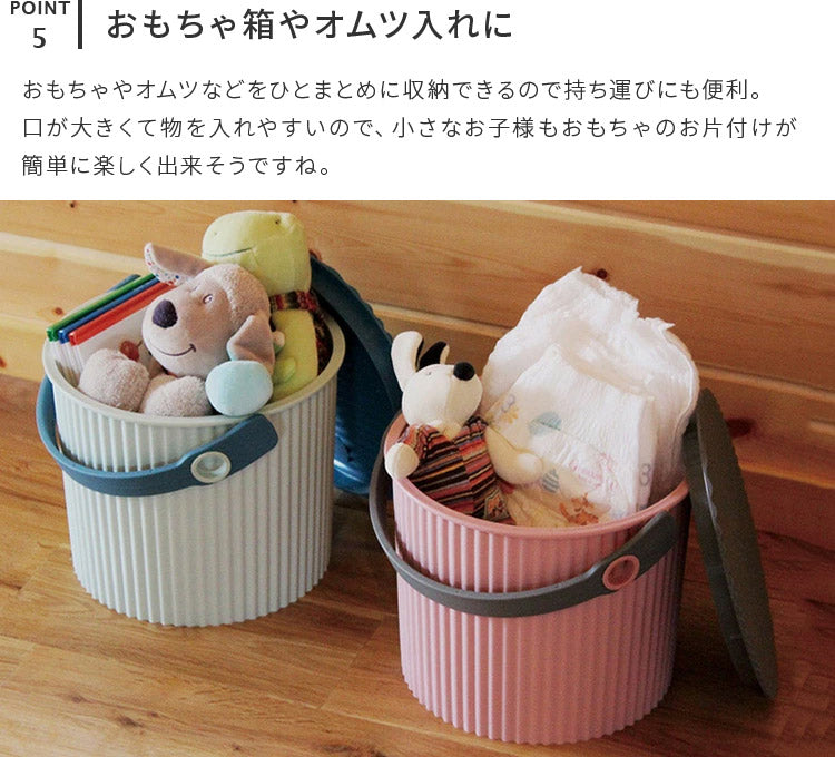オムニウッティ・miniサイズ (4L)