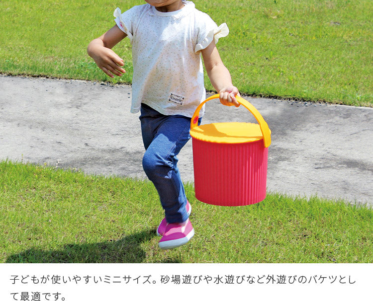 オムニウッティ・miniサイズ (4L)