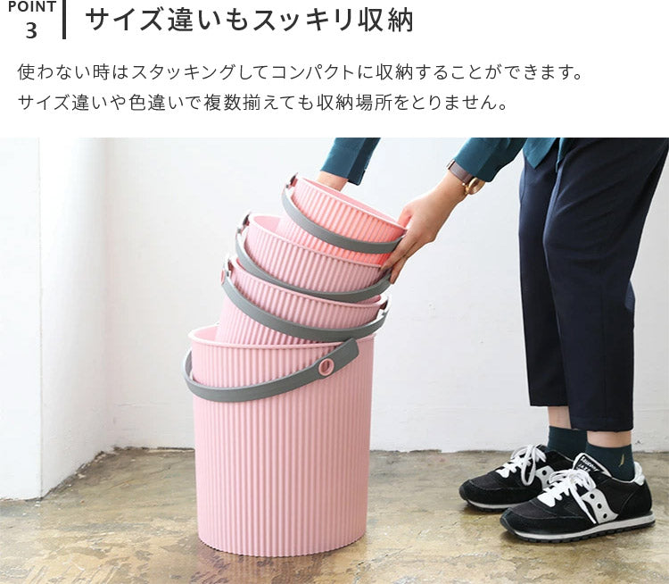オムニウッティ・miniサイズ (4L)