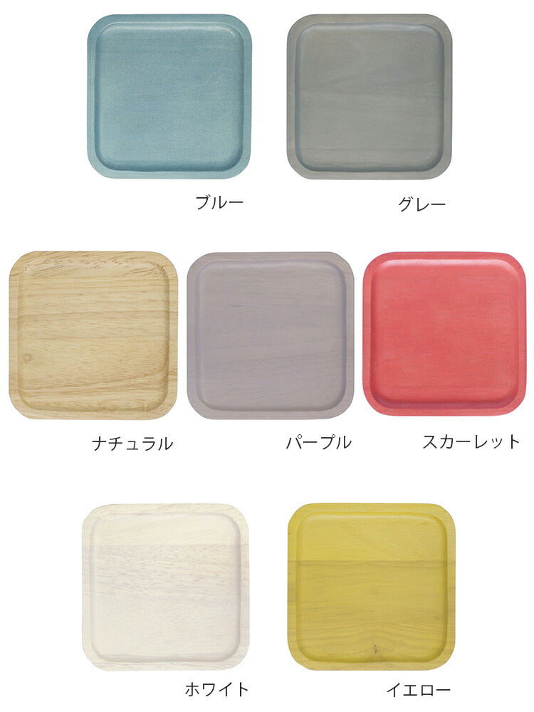 ACACIA ウッドプレート SSサイズ