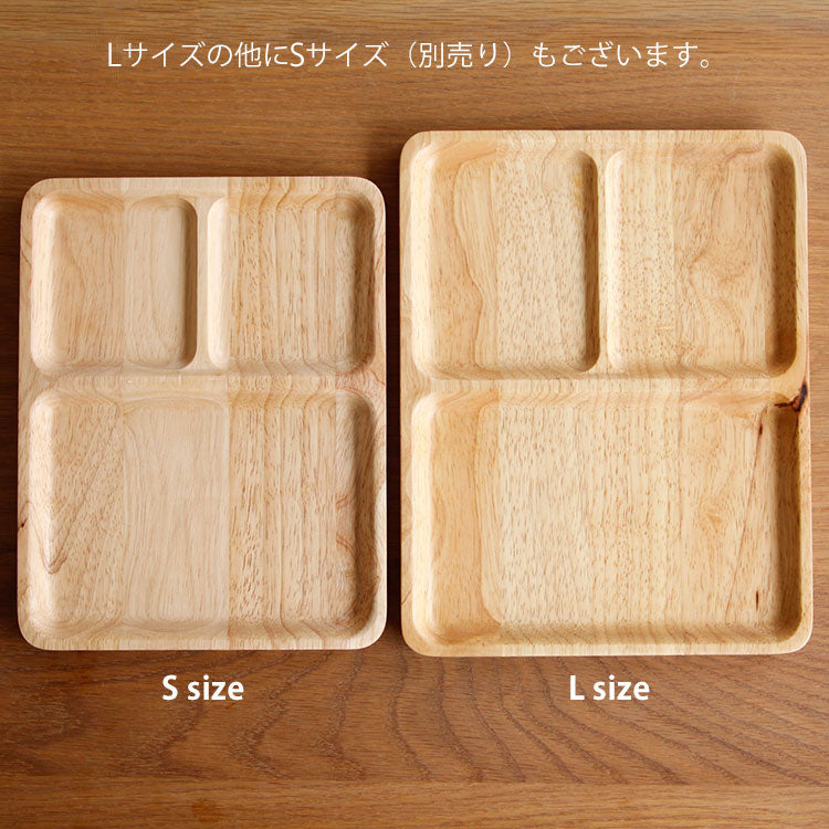 ACACIA カフェプレート スクエア Lサイズ