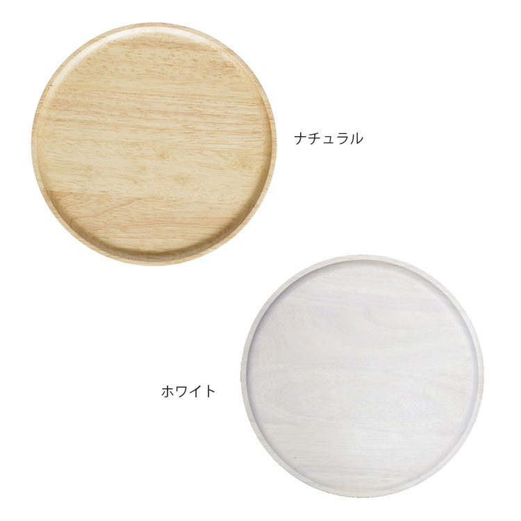 ACACIA ウッドプレート ラウンド Mサイズ