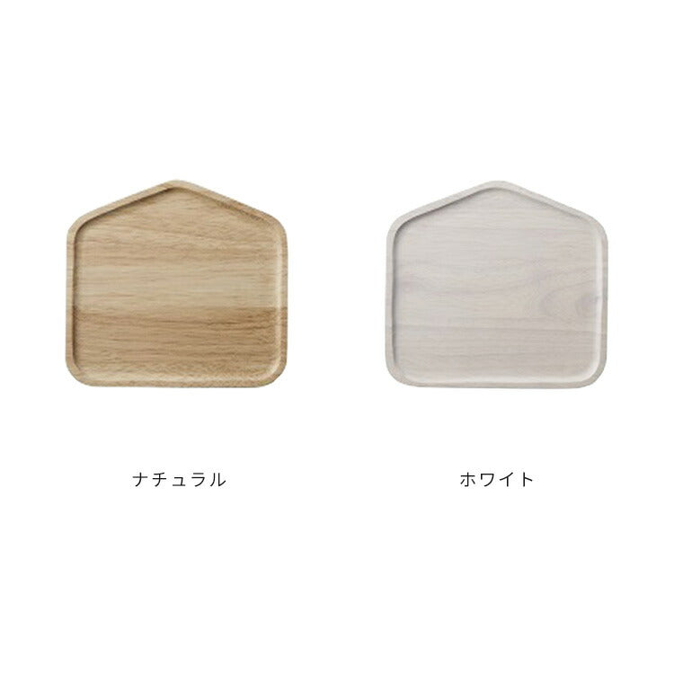 ACACIA PLATE HOUSE Sサイズ