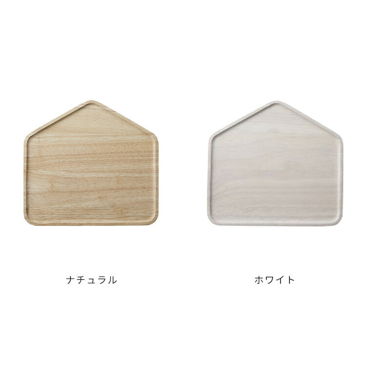 ACACIA PLATE HOUSE Mサイズ