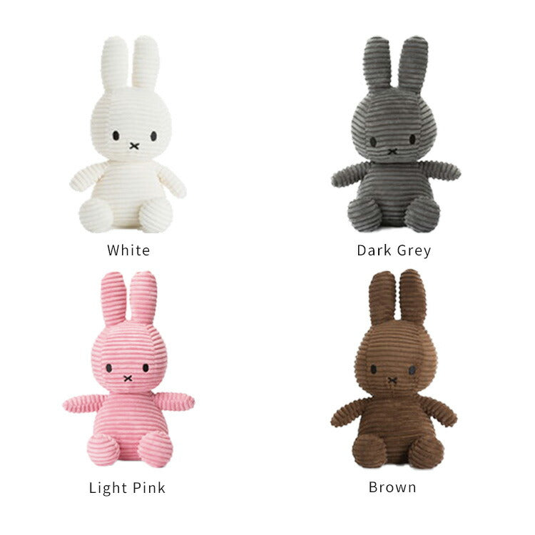 Miffy Corduroy 23cm