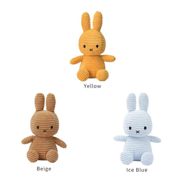 Miffy Corduroy 23cm
