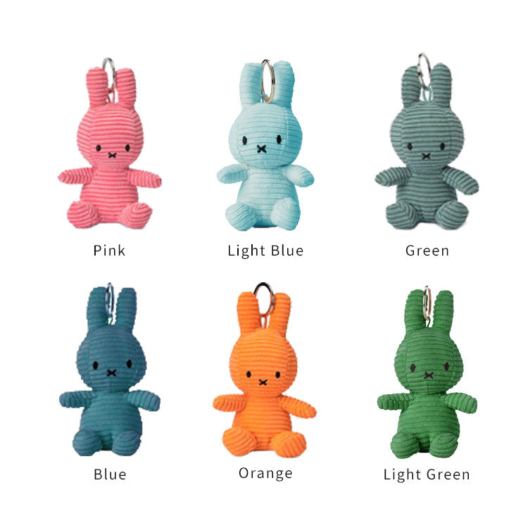 Miffy Corduroy Keychain 10cm