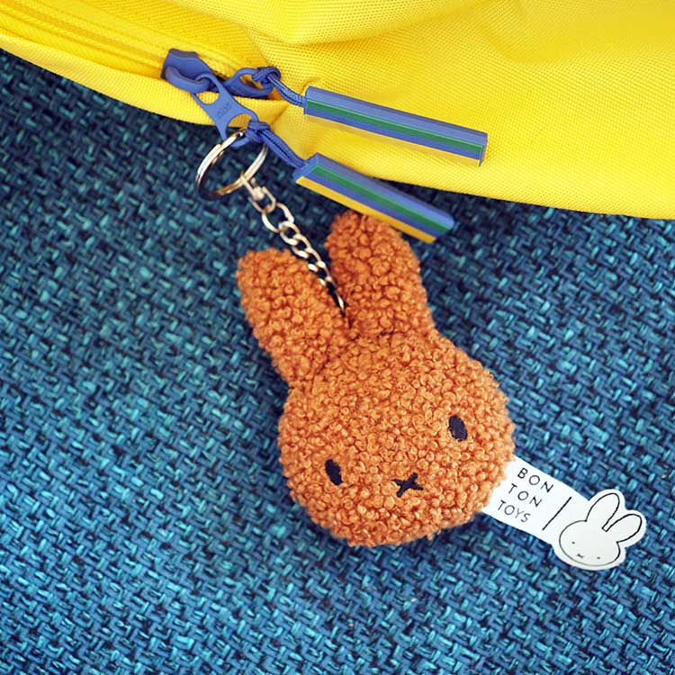 BTT Miffy Tiny Teddy Keychain