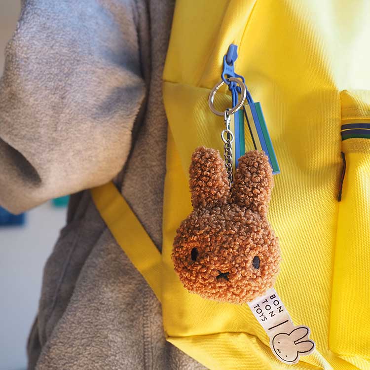 BTT Miffy Tiny Teddy Keychain