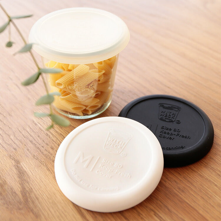 WITH WECK Silicone Cap シリコンキャップ Mサイズ