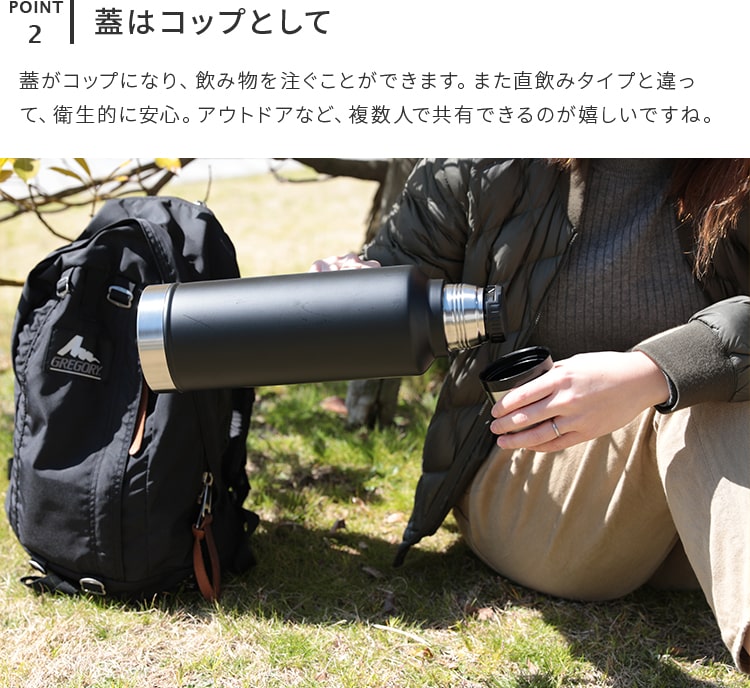 スタンレー クラシック真空ボトル 1.9L