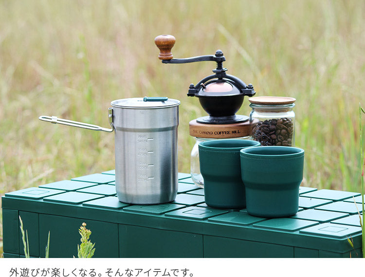 スタンレー キャンプクックセット 0.71L クック&ブリューシリーズ
