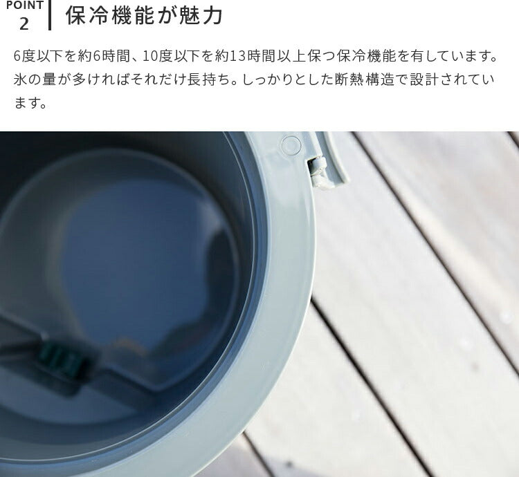 スタンレー ウォータージャグ 7.5L グリーン