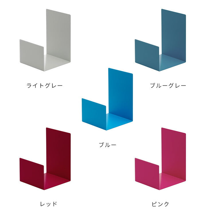 Color Object ECHO