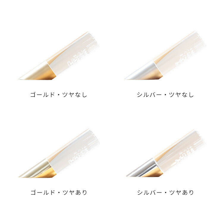 日時計 undail(アンダイアル) Type35