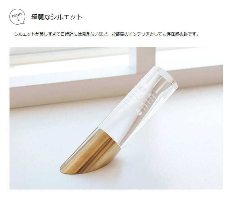 日時計 undail(アンダイアル) Type35