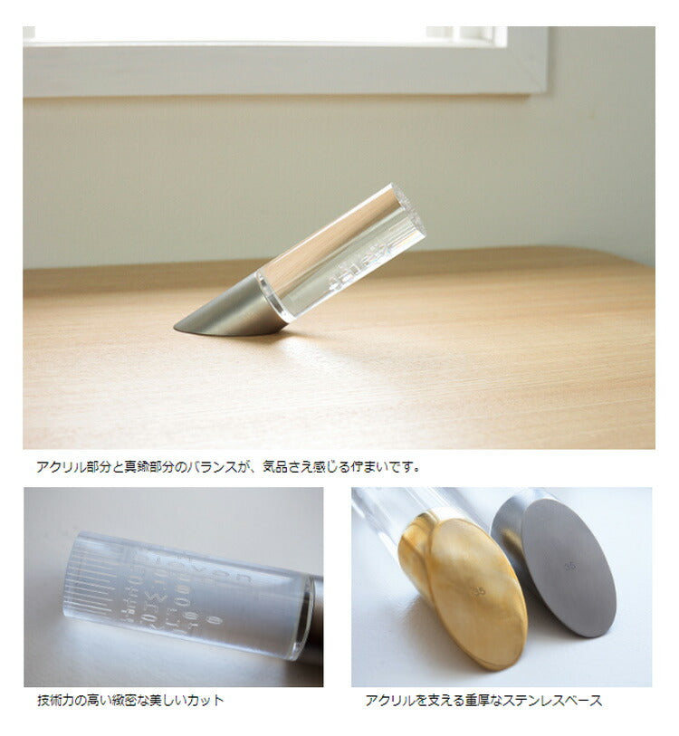 日時計 undail(アンダイアル) Type35