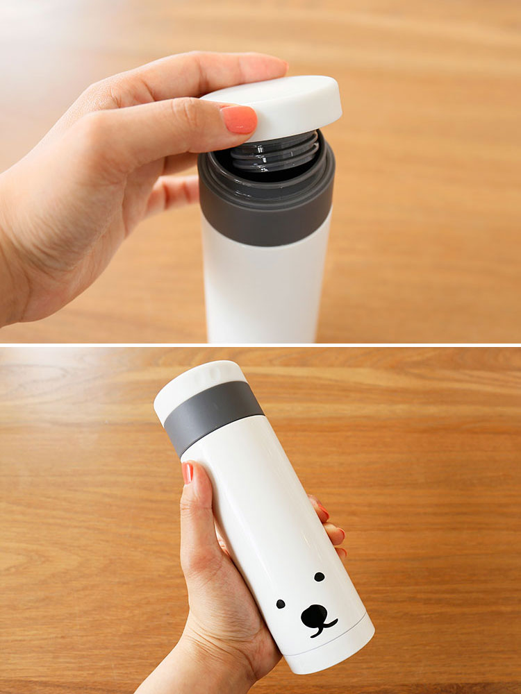 マグボトルく~ま 250ml