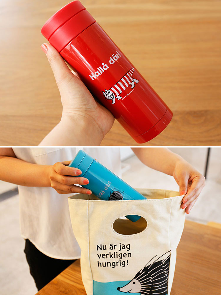 リサ・ラーソン ステンレスタンブラー 350ml