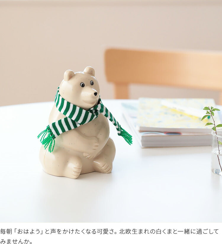 限定緑ボーダーマフラー付 白くま貯金箱 PolarBearMoneybox