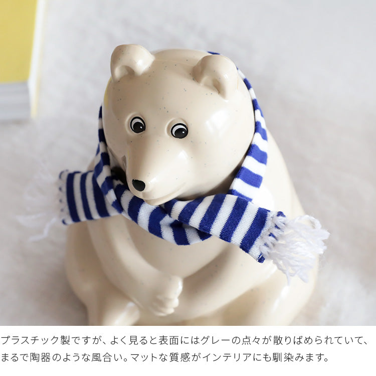 限定ブルーボーダーマフラー付 白くま貯金箱 PolarBearMoneybox