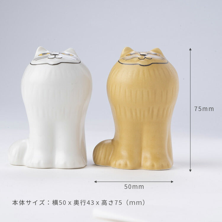 リサ・ラーソン 月のメの猫ソルト&ペッパー 白・茶2個セット