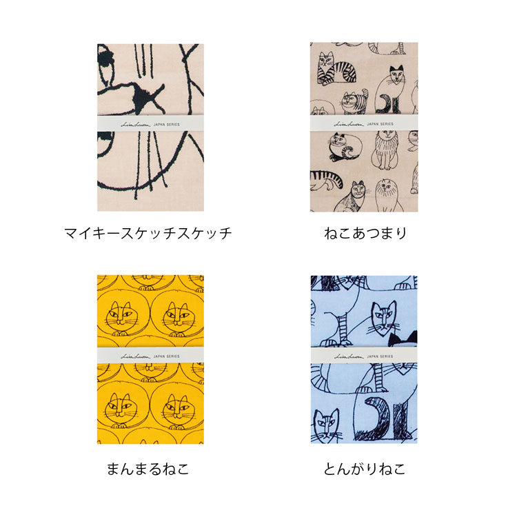 リサ・ラーソン てぬぐい