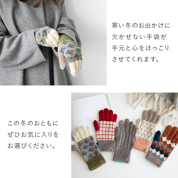 Tehtava スマホ用手袋 タッチグローブ