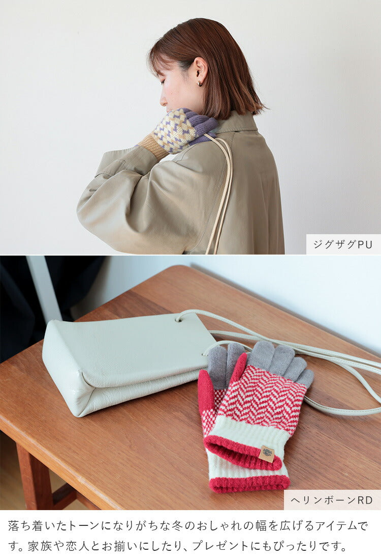 Tehtava スマホ用手袋 タッチグローブ