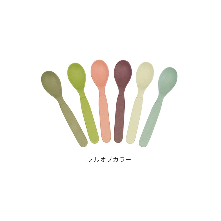 スプーン 6個セット zuperzozial