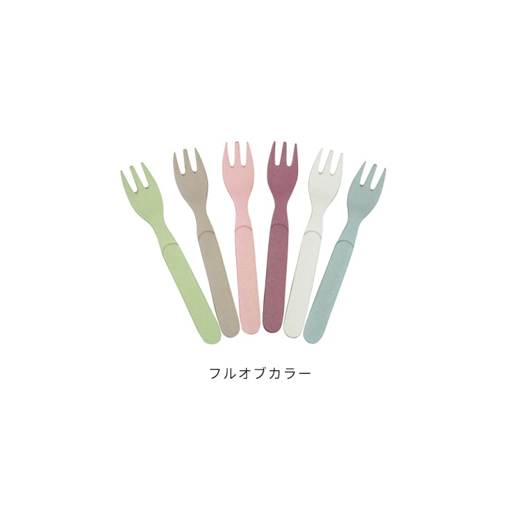 フォーク 6個セット zuperzozial