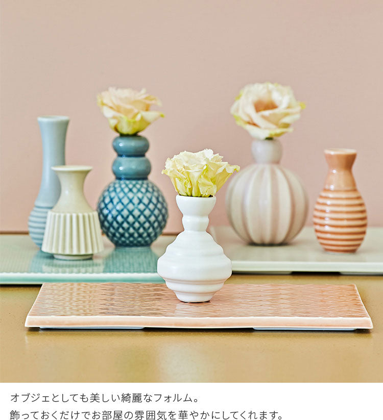 フラワーベース ミニベル 3個セット ドティエ