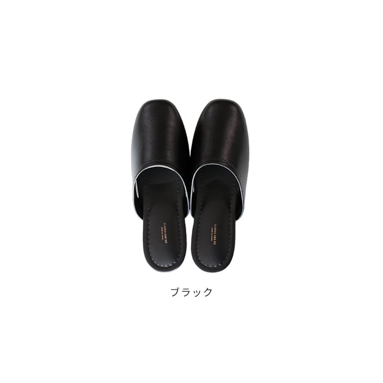 スリッパ BANK