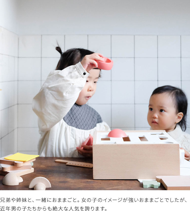 little chef