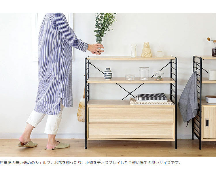 エンケル シェルフ(引き出し)