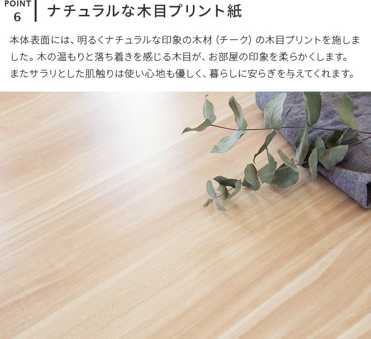 エンケル キッズ おもちゃラック ミニ