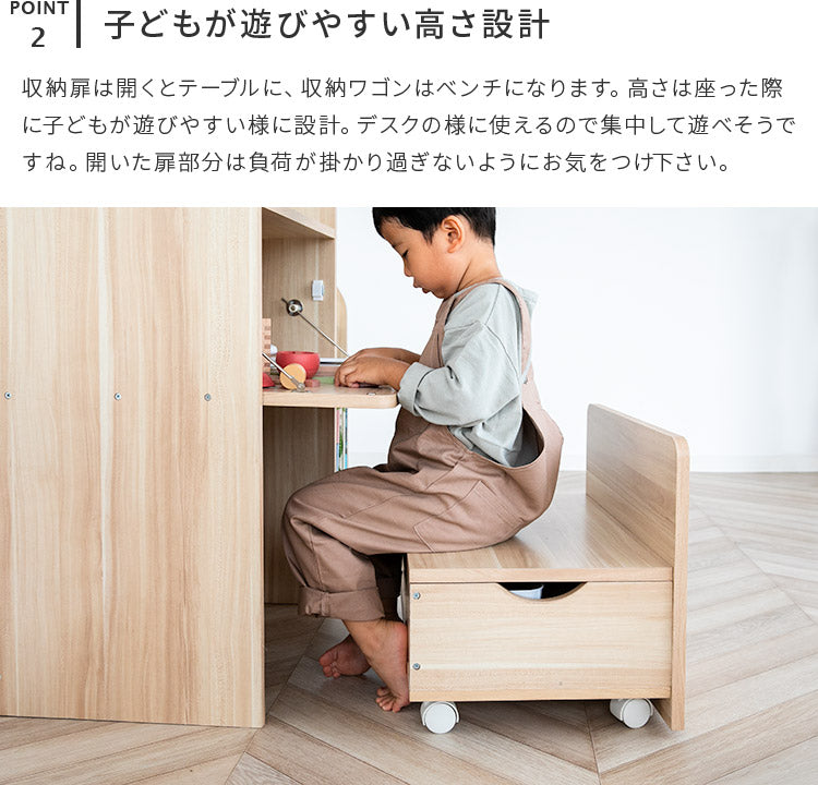 エンケル キッズ おもちゃラック ミニ