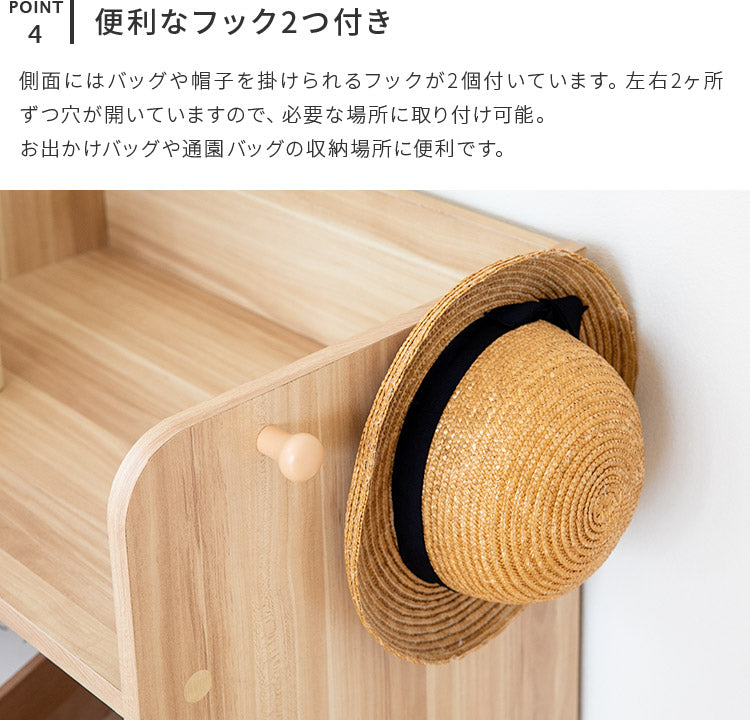 エンケル キッズ おもちゃラック ミニ