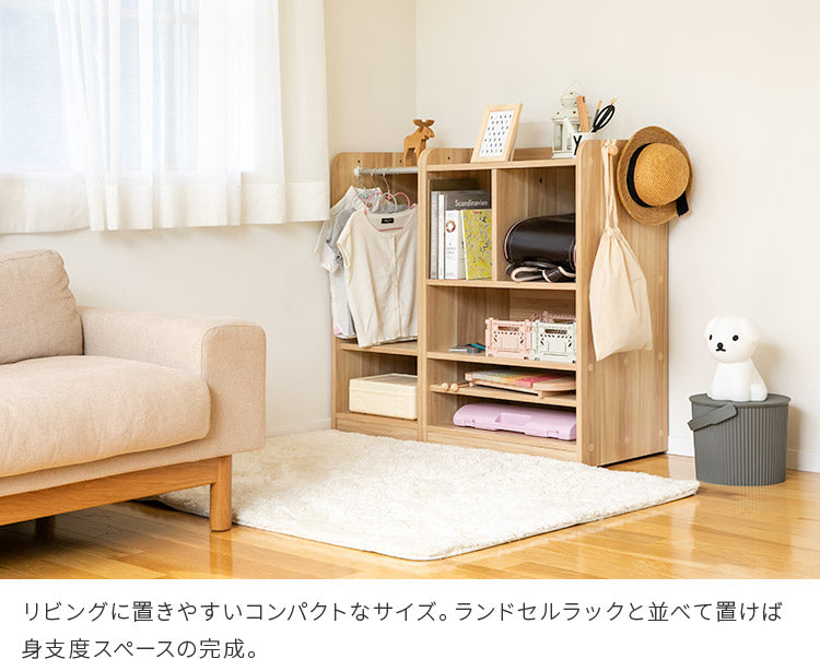 エンケル キッズ ワードローブ ミニ