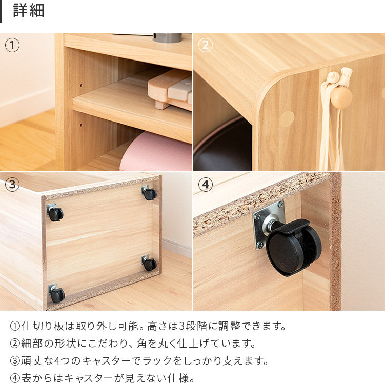 エンケル キッズ ランドセルラック ミニ
