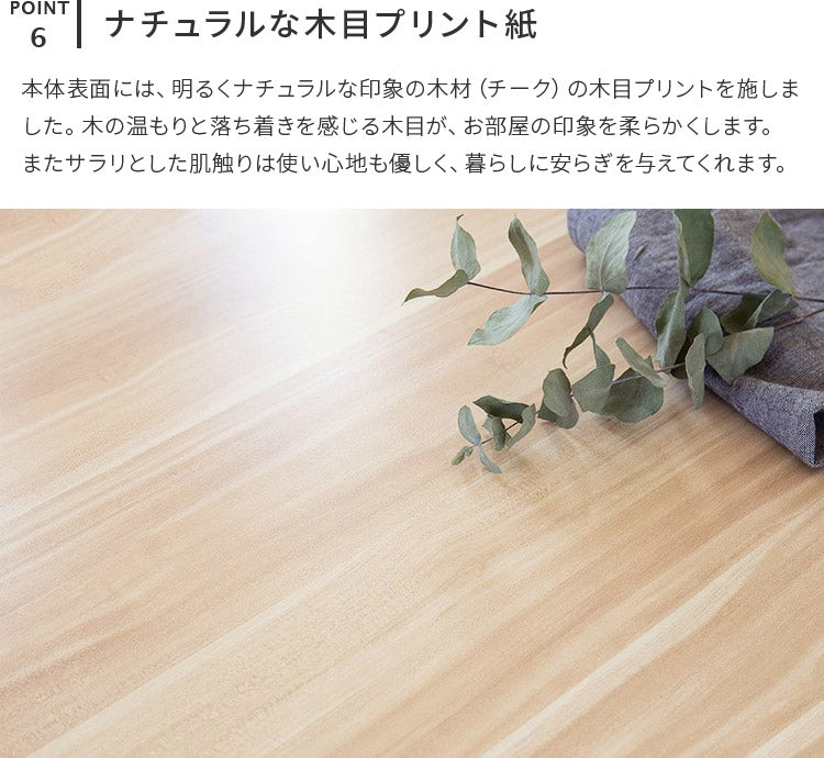 エンケル キッズ 絵本ラック ミニ