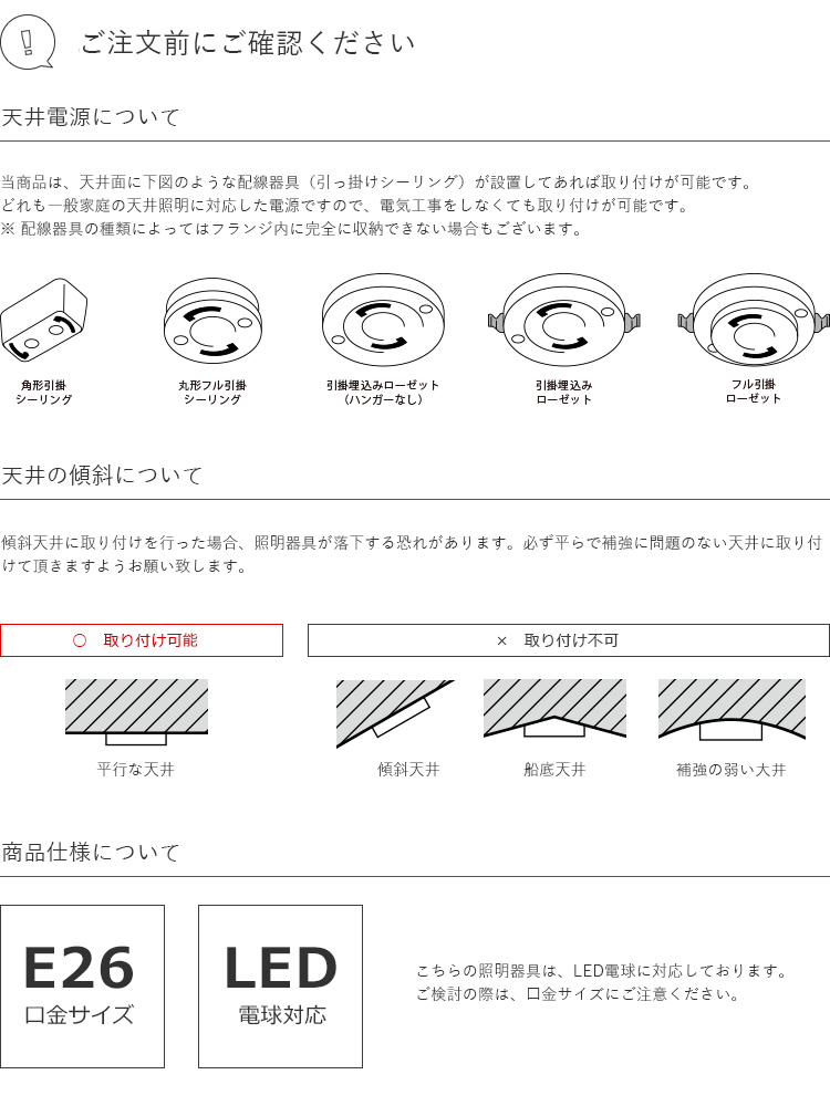 ペンダントライト kota コタ
