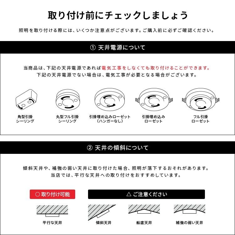 DO アトリエランプ