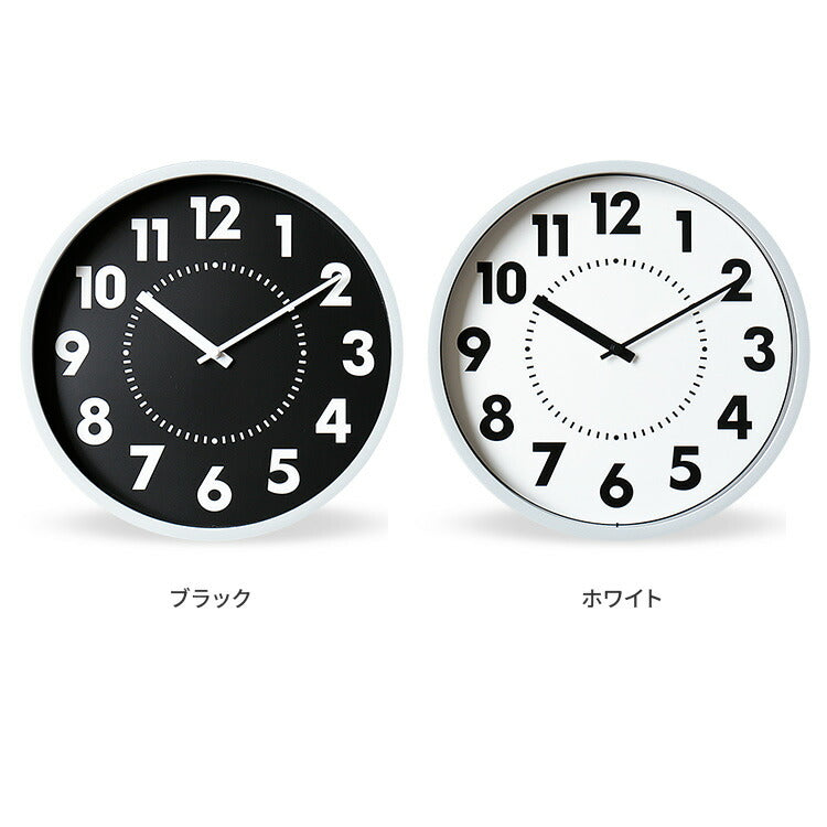 掛け時計 Boris ボリス